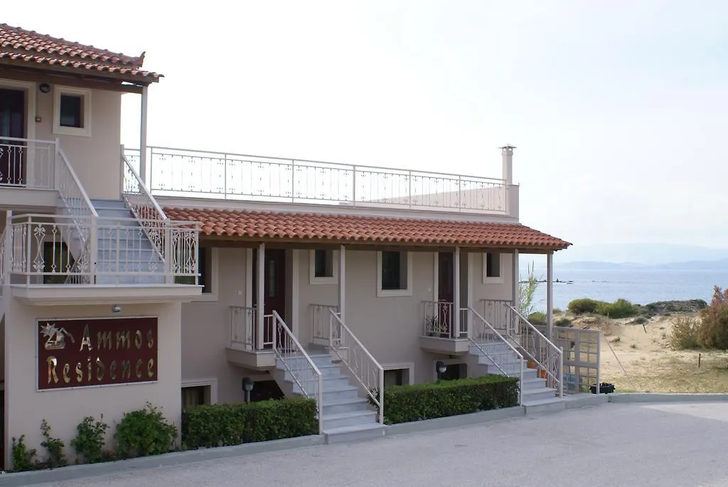 Ammos Residence Minia Aparthotel